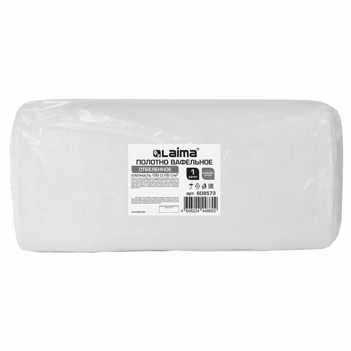 Изображение товара Полотно вафельное отбеленное Laima 609573 0.45x60м плотность 100±10г/м2