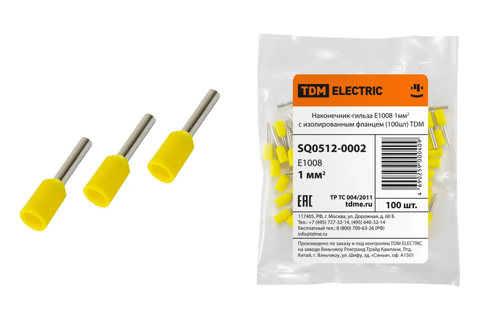 Изображение товара Наконечник-гильза Tdm electric Е1008 1 мм 10 шт