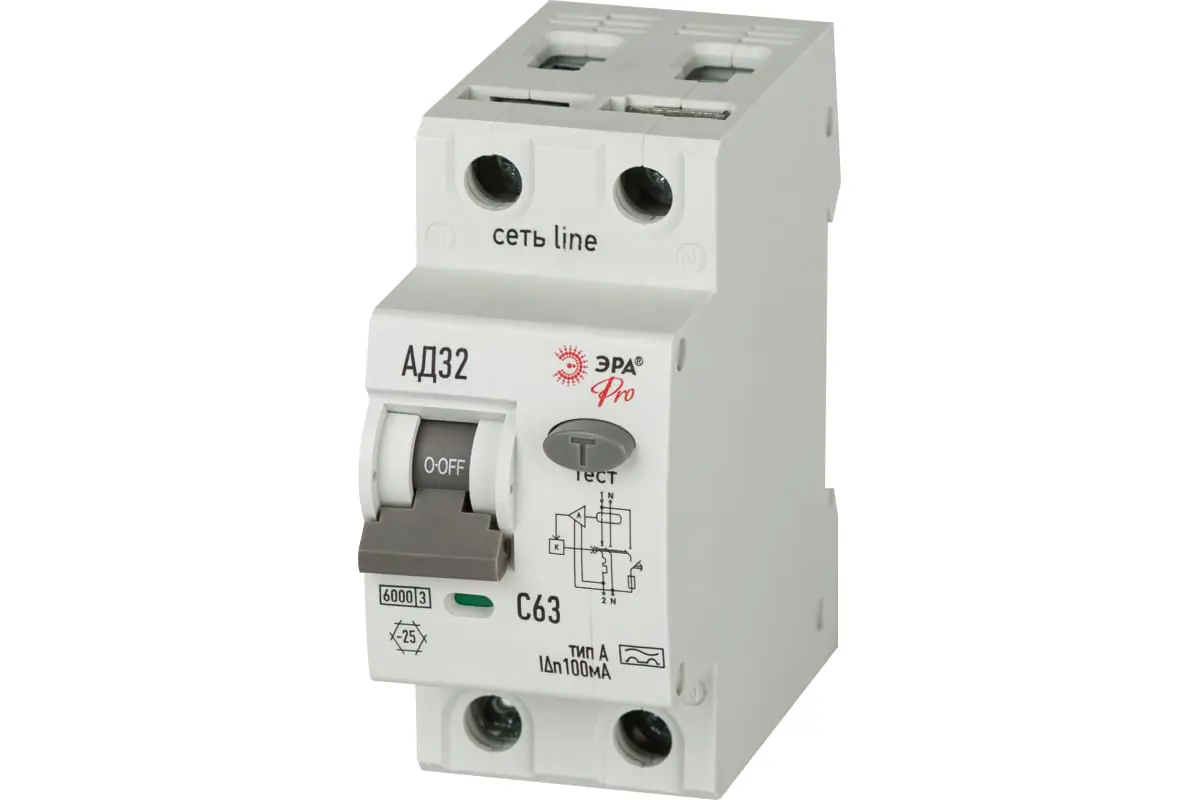 Изображение товара Дифференциальный автомат Эра Pro D326E2C63A100 АД-32 1P+N C63 А 100 мА 6 кА C Б0059206