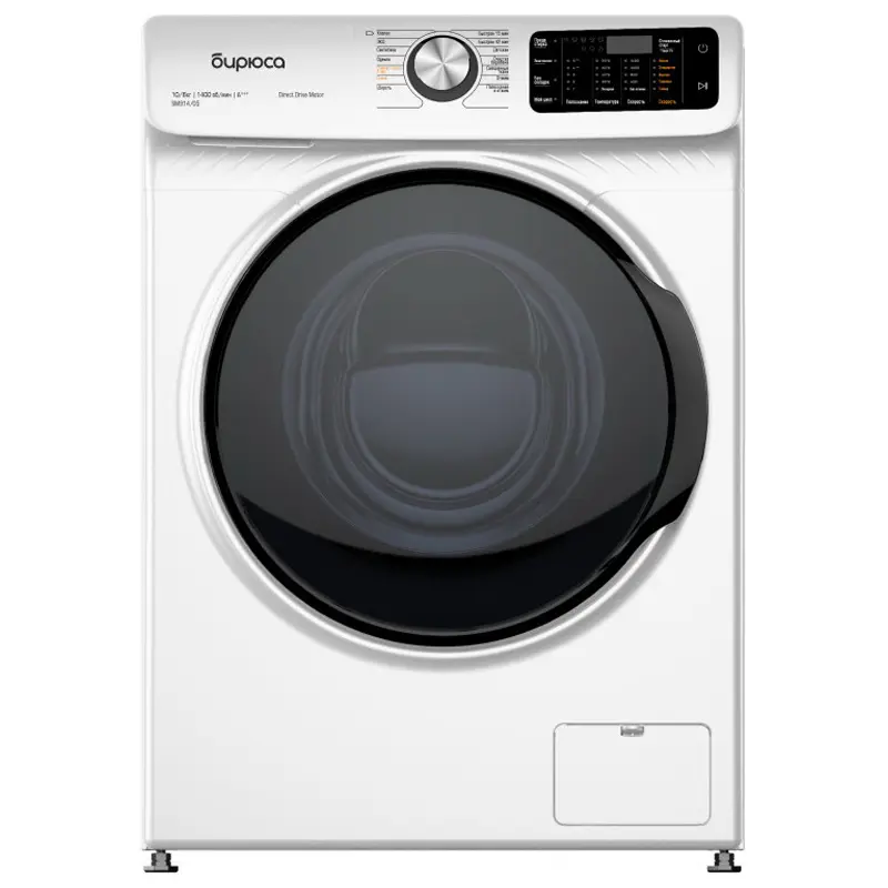 Изображение товара Стиральная машина с сушкой Бирюса Wmd-Sm914/05 59.50x85x64 см 10 кг цвет белый