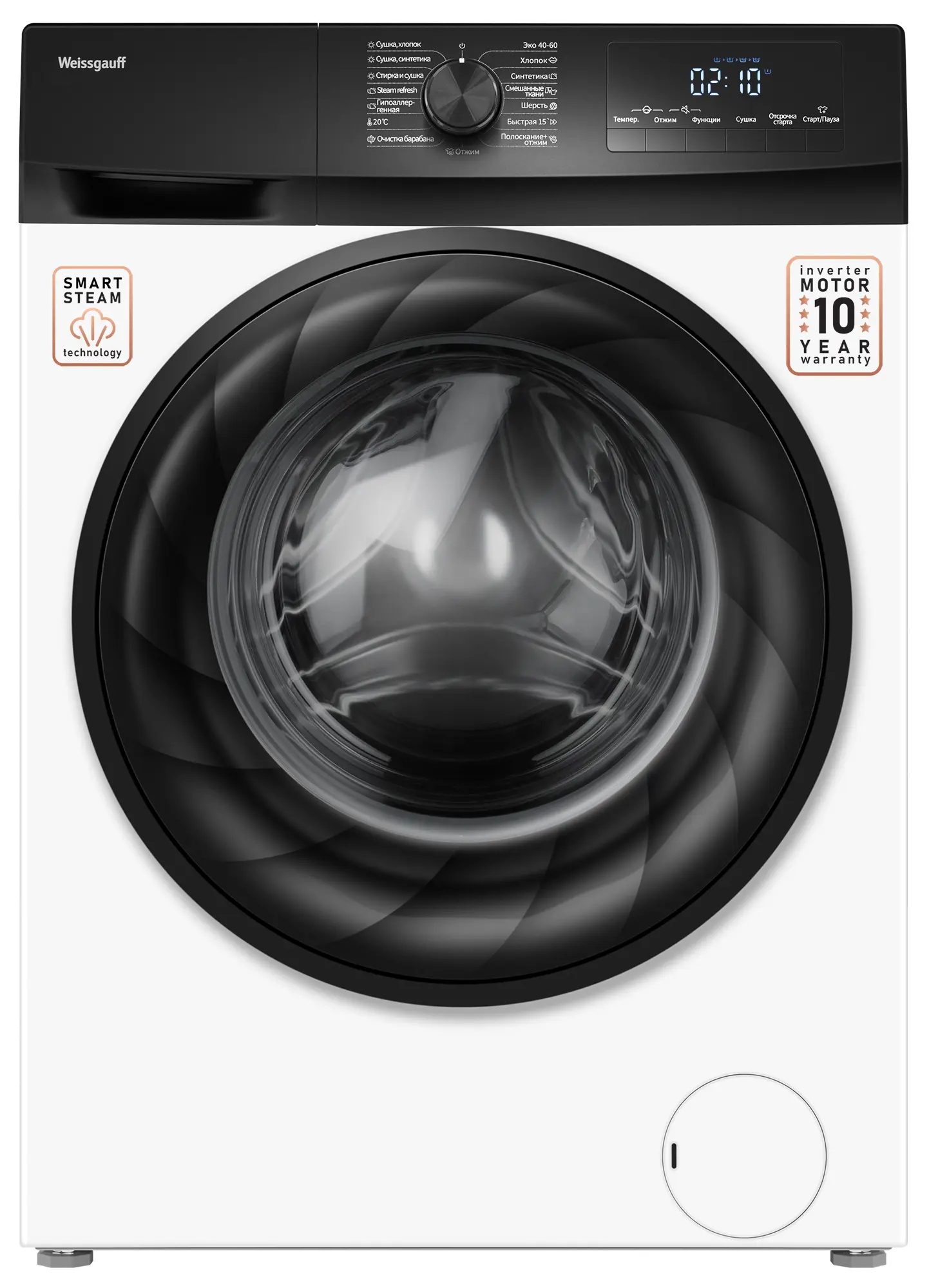 Изображение товара Стиральная машина с сушкой инвертором и паром Weissgauff WMD 6148 DC Inverter Steam