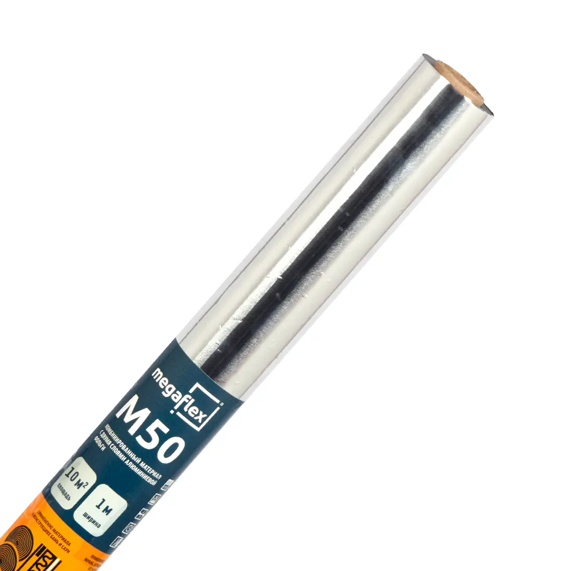 Изображение товара Фольга для бани и сауны Megaflex M50 1x10м 10м²