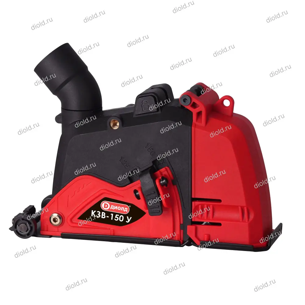 Изображение товара Кожух защитный для УШМ вытяжной Диолд КЗВ-150 У