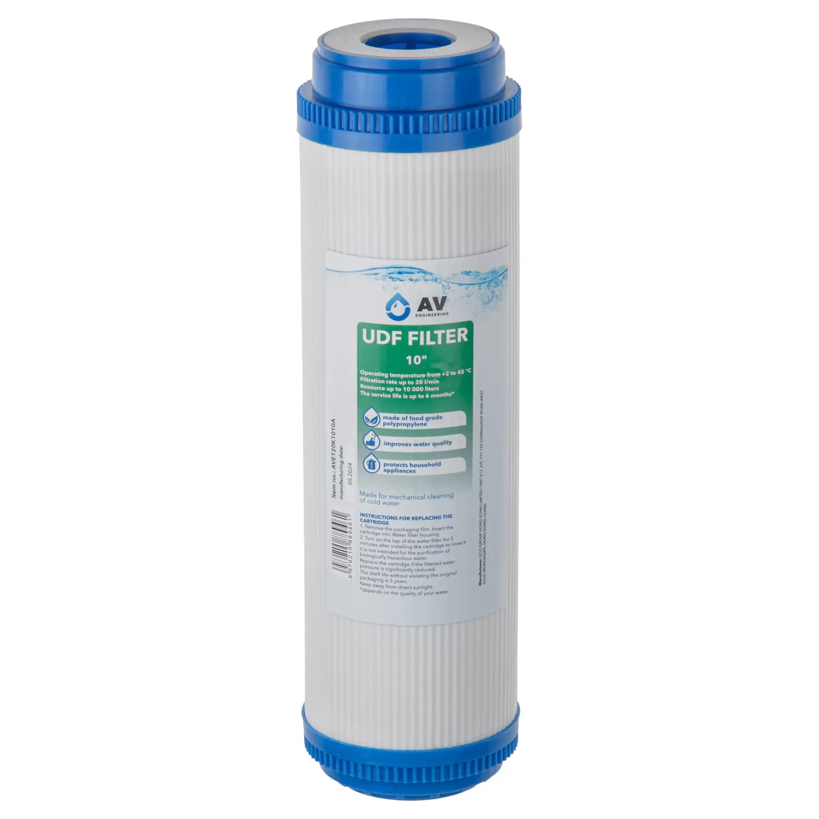 Изображение товара Картридж для воды AV Engineering SL10 с кокосовой стружкой