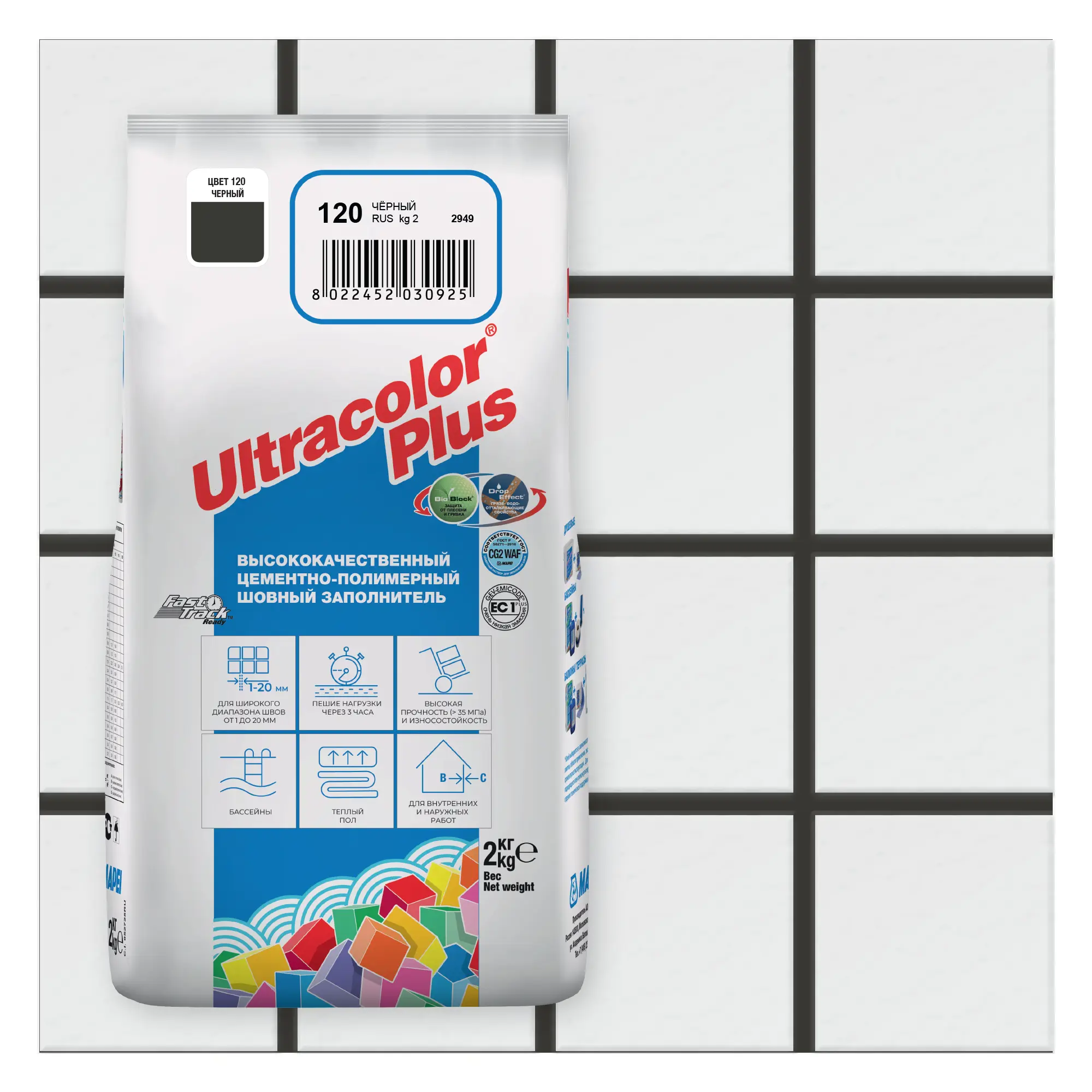 Изображение товара Затирка Mapei Ultracolor Plus 120 Черный 2 кг для швов в помещениях