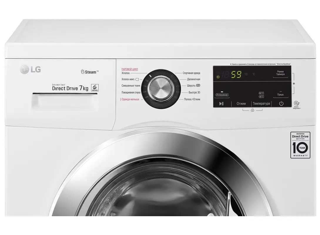 Изображение товара Стиральная машина Lg F2j3hs2w 60x85x44 см 7 кг цвет белый