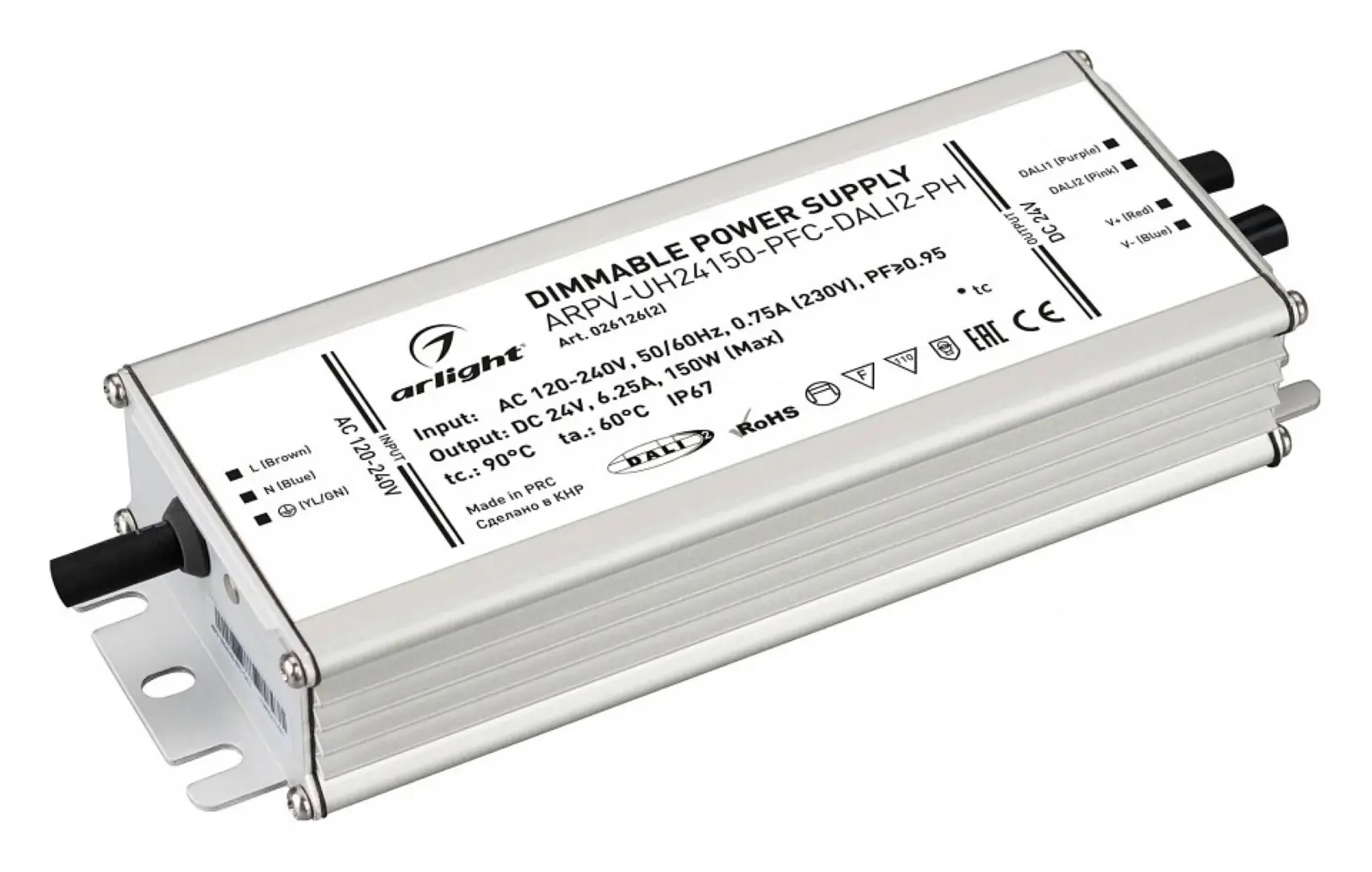 Изображение товара Блок питания влагозащищенный Arlight Arpv-uh 026126(2) для светодиодной ленты 110-240 В 150 Вт IP67