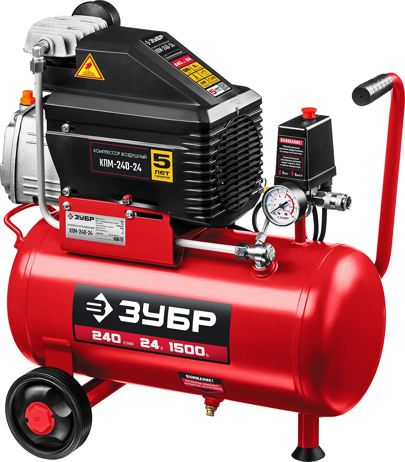 Изображение товара Компрессор поршневой масляный Зубр КПМ-240-24, 24 л, 240 л/мин