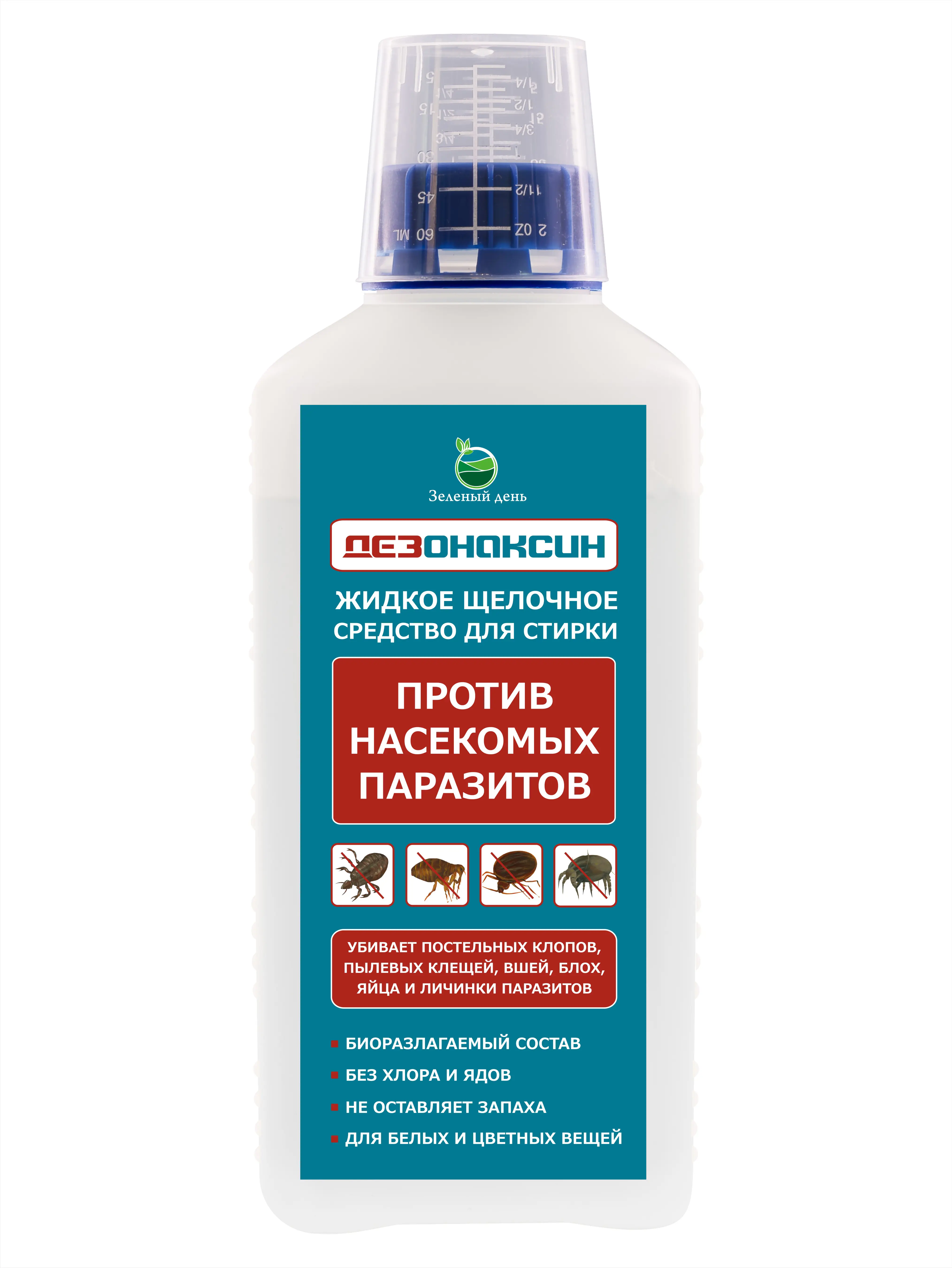 Изображение товара Жидкое щелочное средство для стирки от насекомых паразитов 1 литр