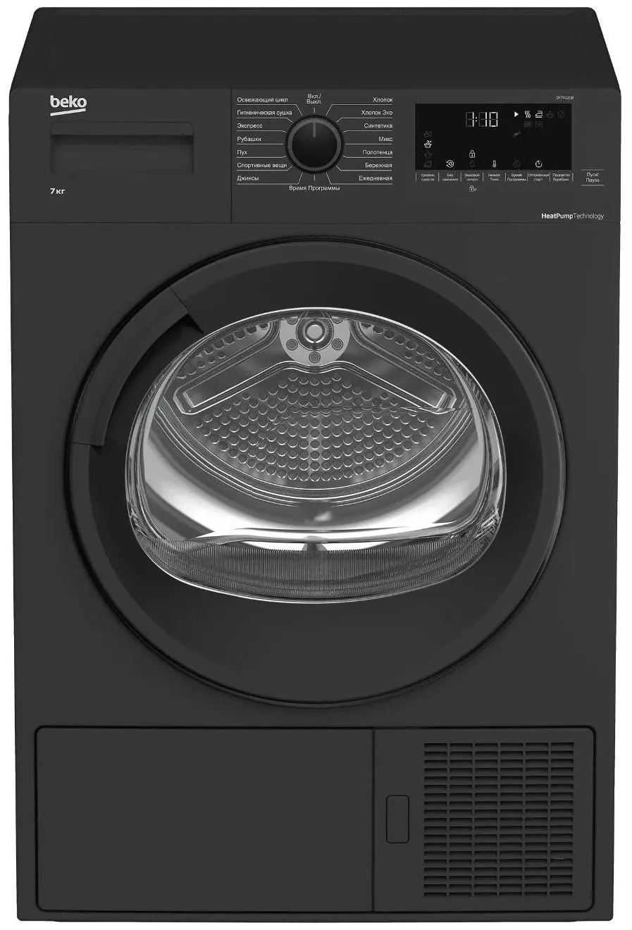 Изображение товара Сушильная машина Beko DF7412GB с тепловым насосом цвет черный