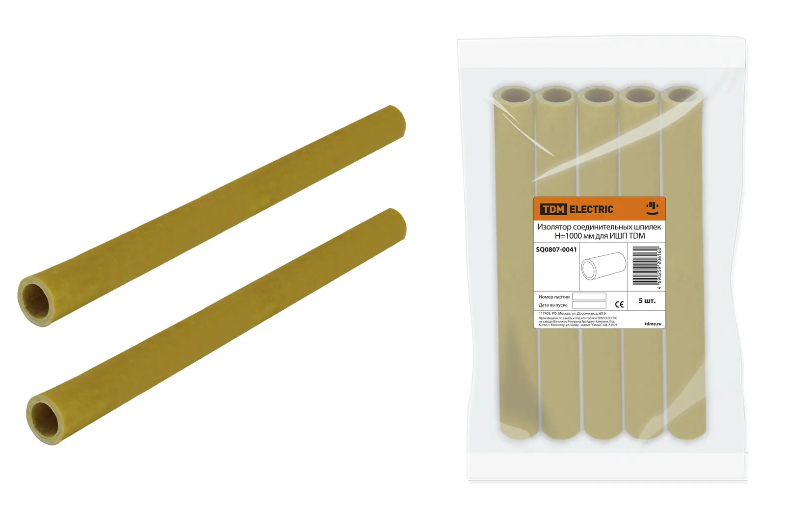 Изображение товара Изолятор соединительных шпилек Tdm electric H1000 мм для ИШП