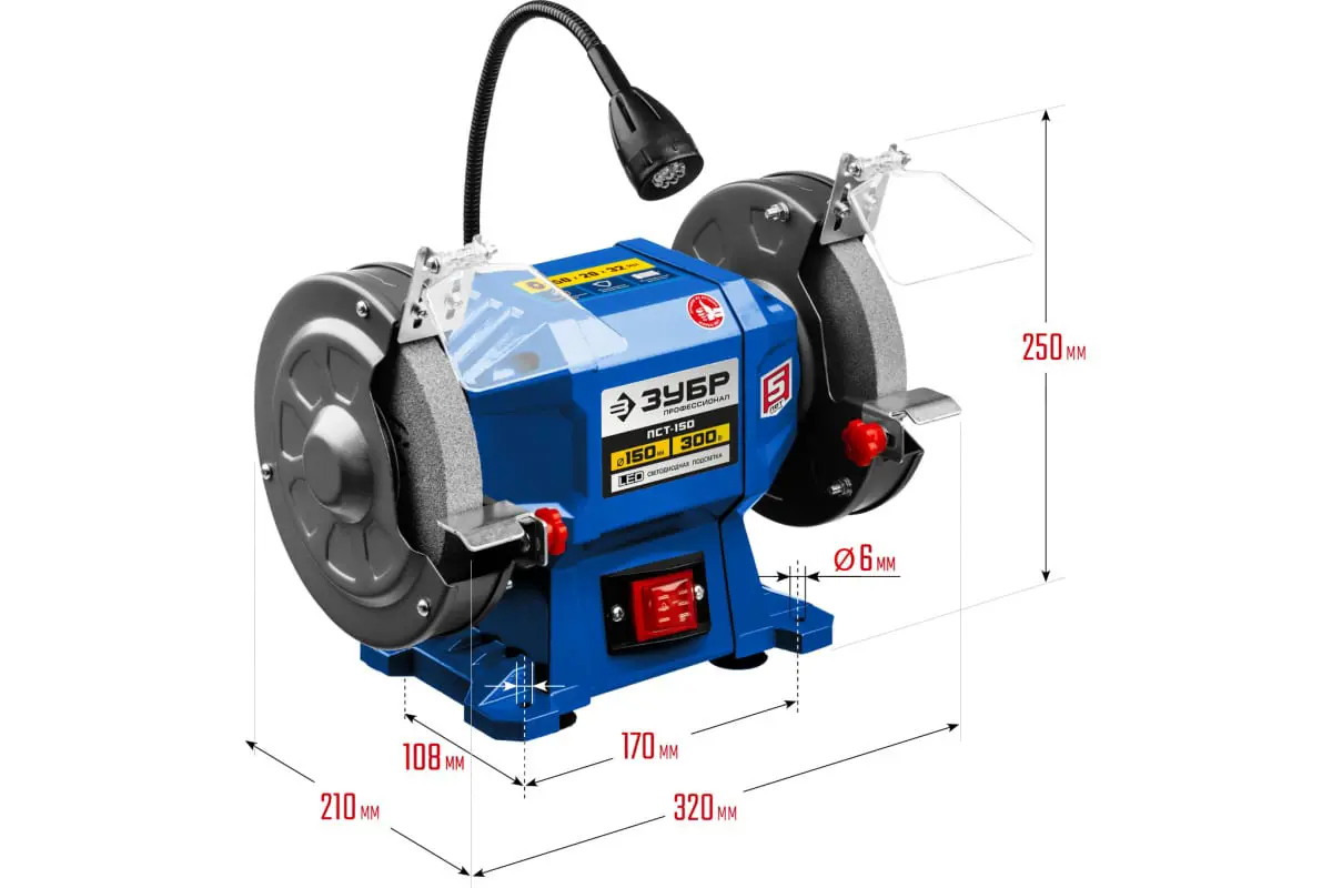 Изображение товара Станок точильный Зубр ЦБ-00012665, 300 Вт двойной круг