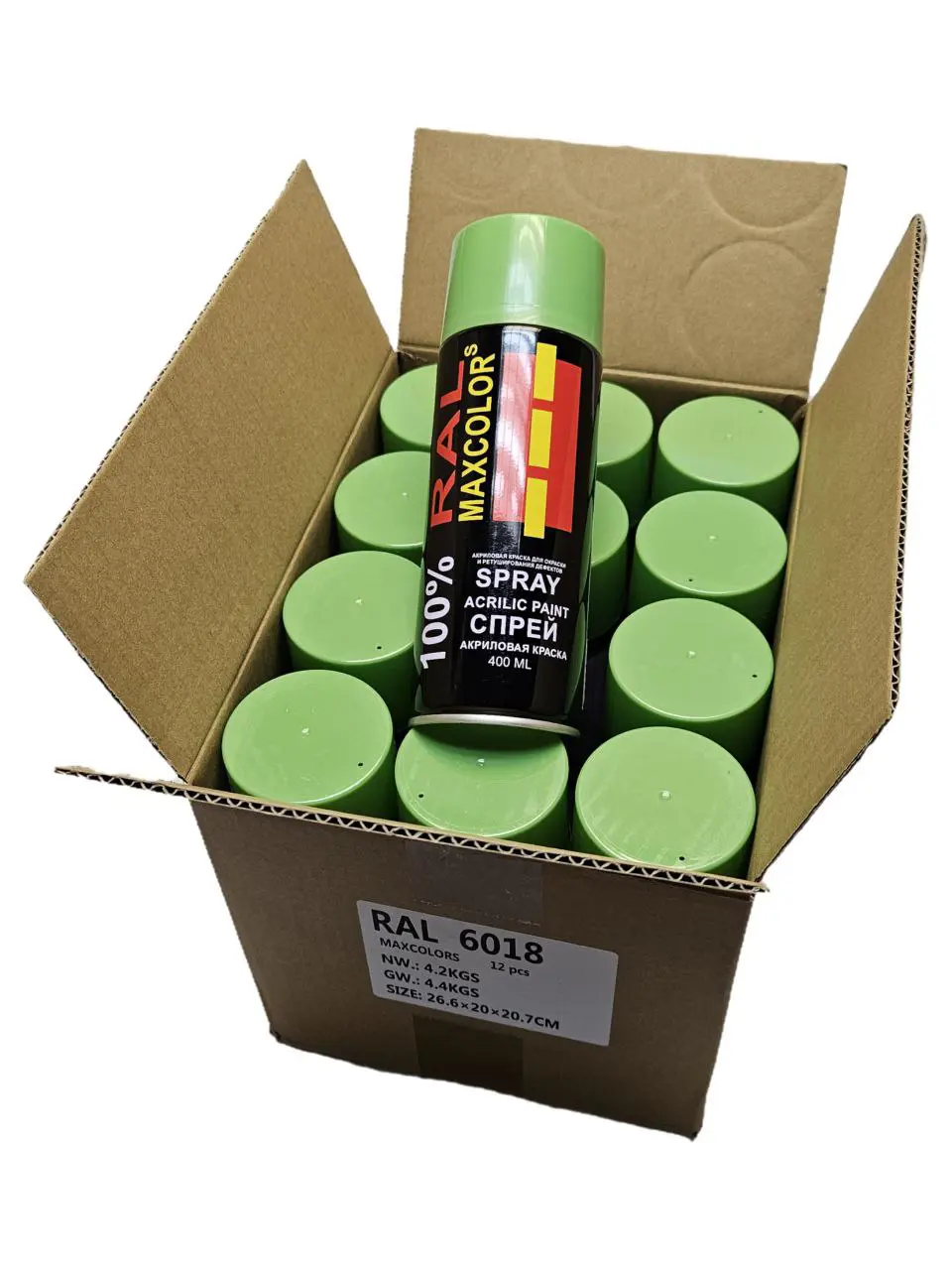 Изображение товара Спрей акриловый Maxcolors глянцевый цвет RAL 6018 Yellow Green Acrilico 800 мл 12 шт