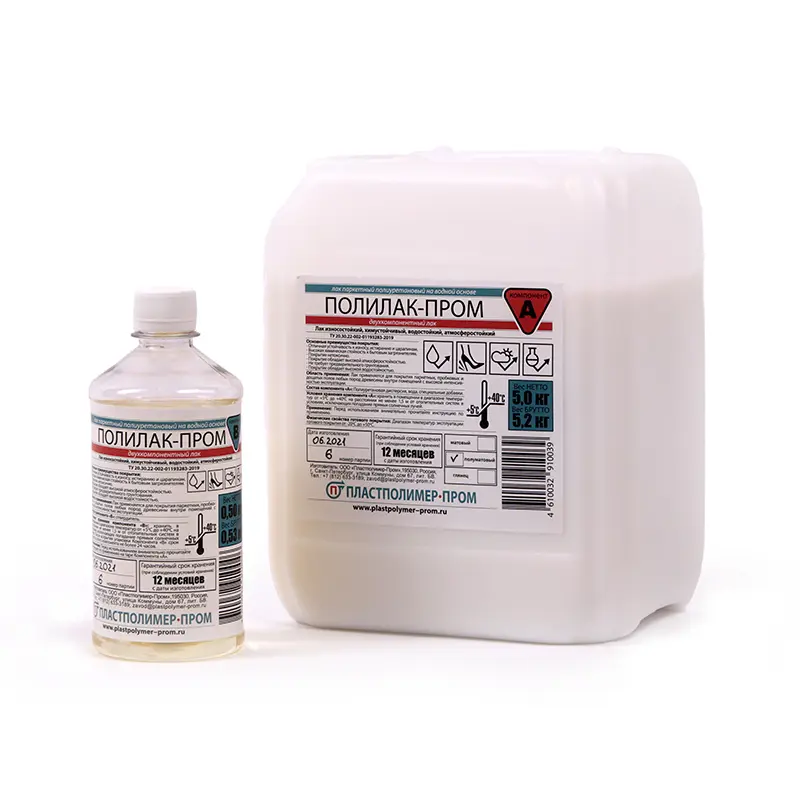 Изображение товара Двухкомпонентный глянцевый паркетный лак Пластполимер-Пром