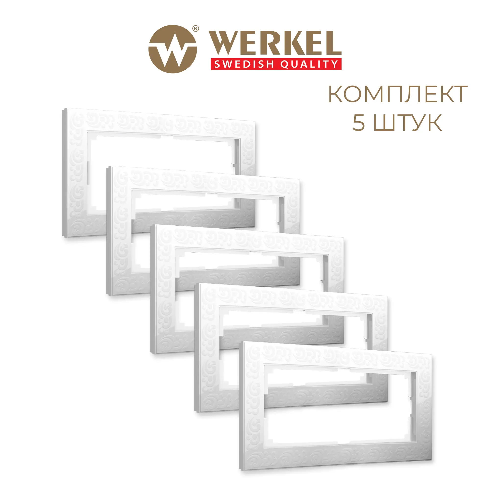 Изображение товара Рамка для двойной розетки Werkel Flock 2 поста цвет белый 5 шт.