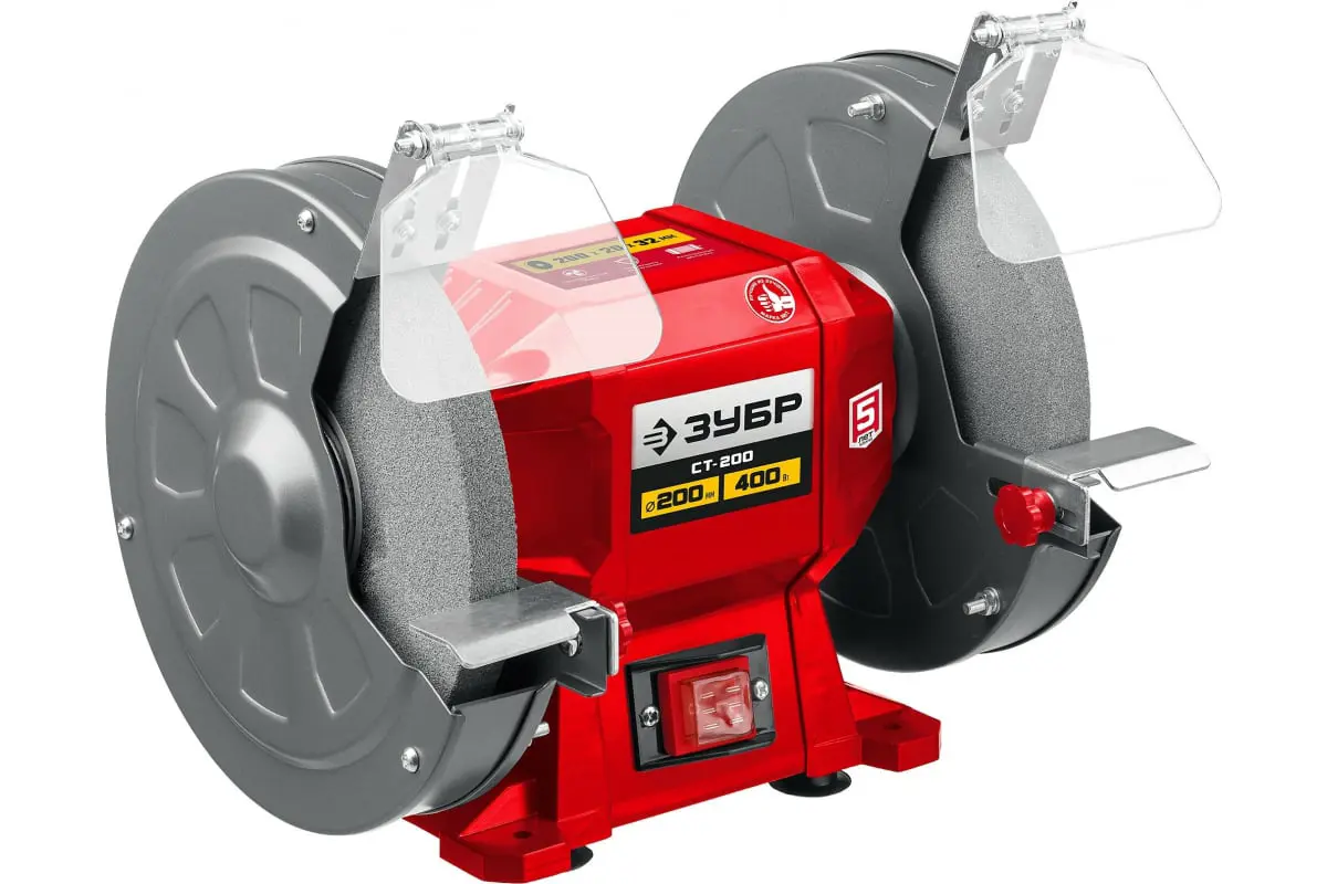 Изображение товара Станок точильный Зубр ЦБ-00011957, 250 Вт