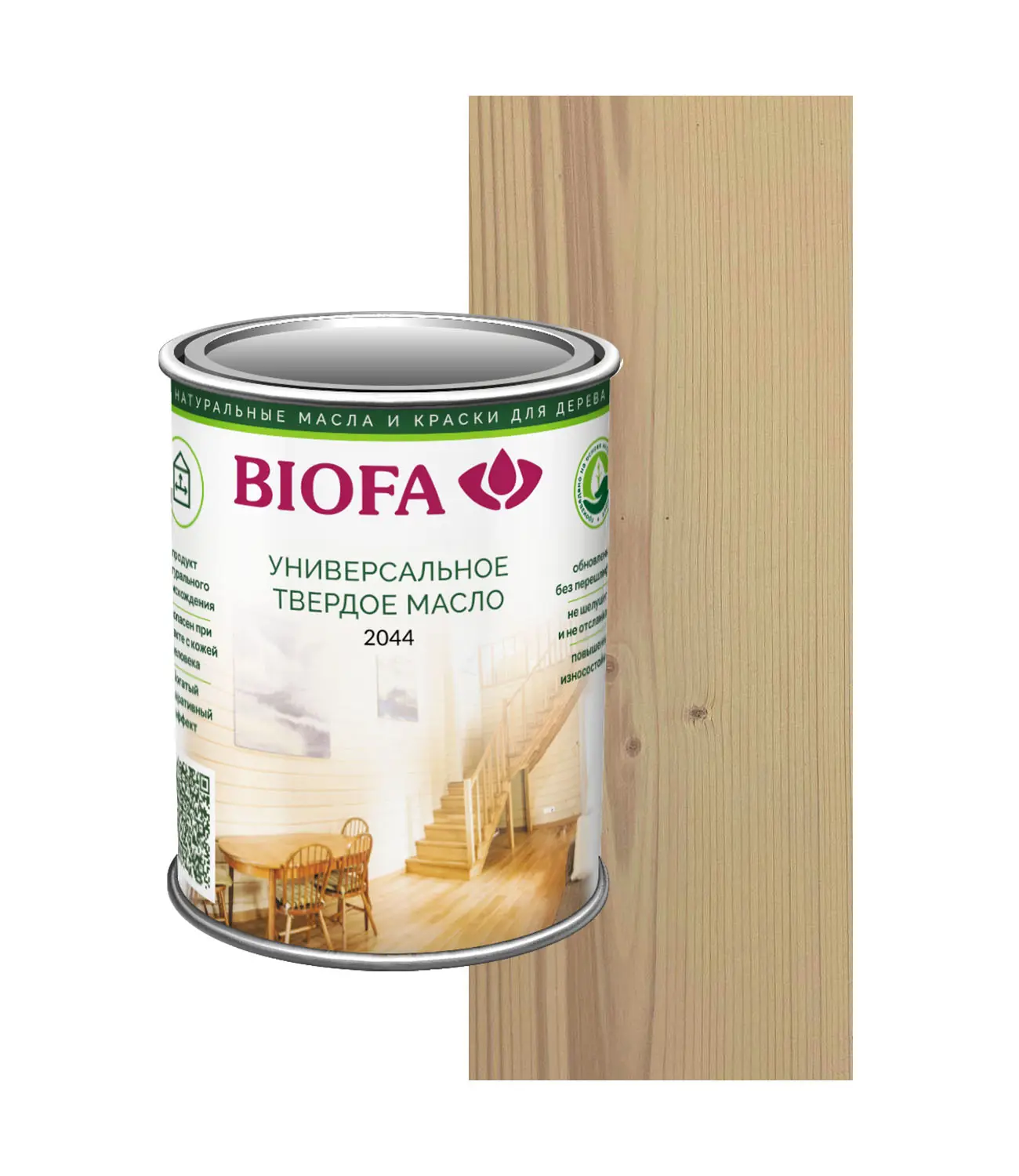 Изображение товара Универсальное твердое масло BIOFA 2044 125 мл для дерева