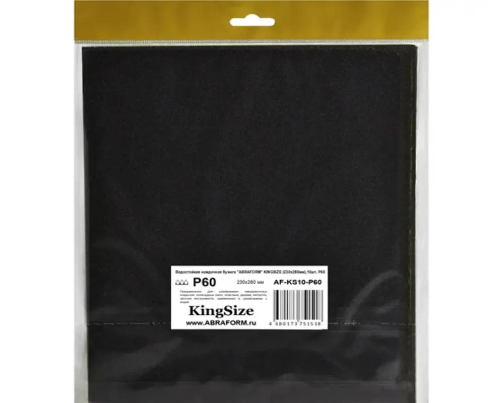Изображение товара Лист шлифовальный водостойкий Abraform Kingsize AF-KS10-P60 P60 280x230 мм, 10 шт