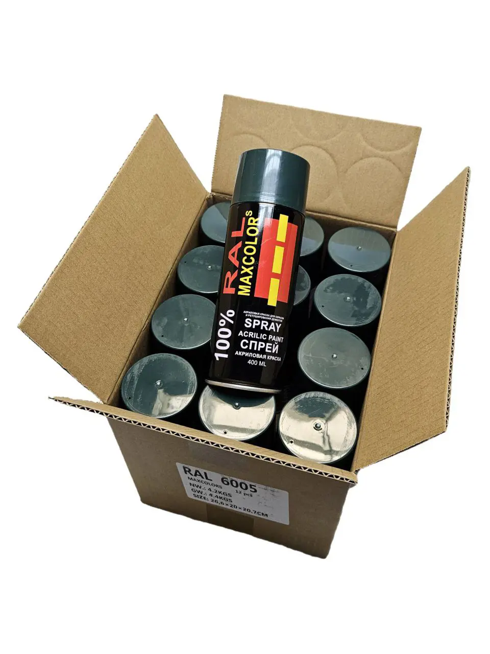 Изображение товара Спрей акриловый Maxcolors глянцевый цвет RAL 6005 Moss Green Acrilico 800 мл 12 шт