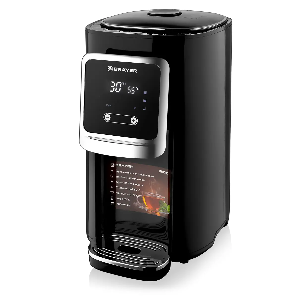 Изображение товара Термопот Brayer BR1090 5 л цвет черный