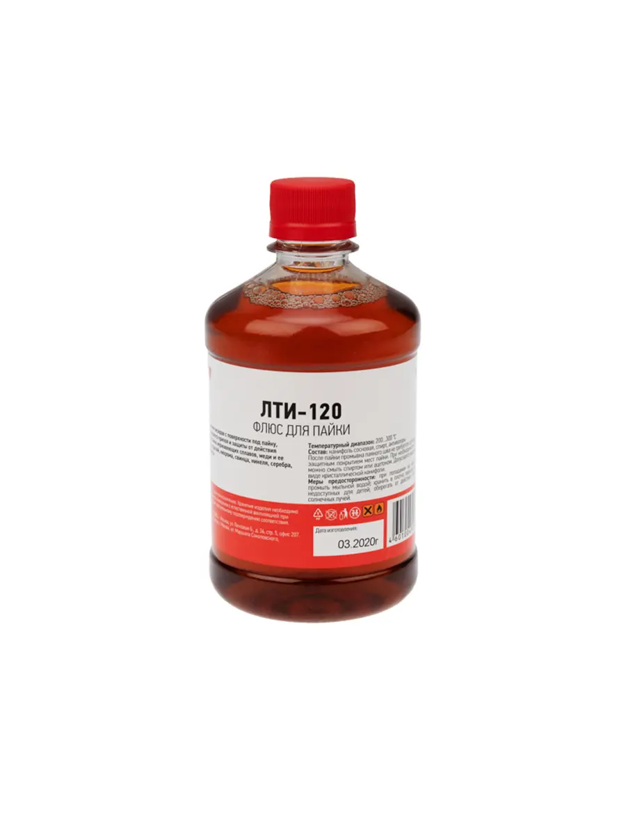 Изображение товара Флюс для пайки Rexant 09-3628 500 г