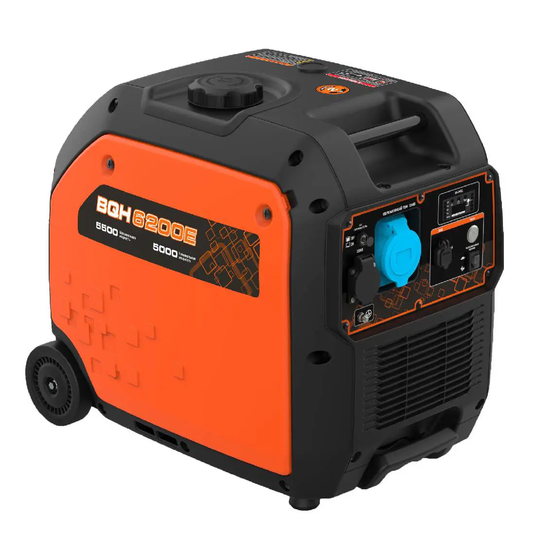 Изображение товара Бензиновый инверторный генератор EVOline BQH 6200 E 5.5 кВт для бытовых и строительных нужд