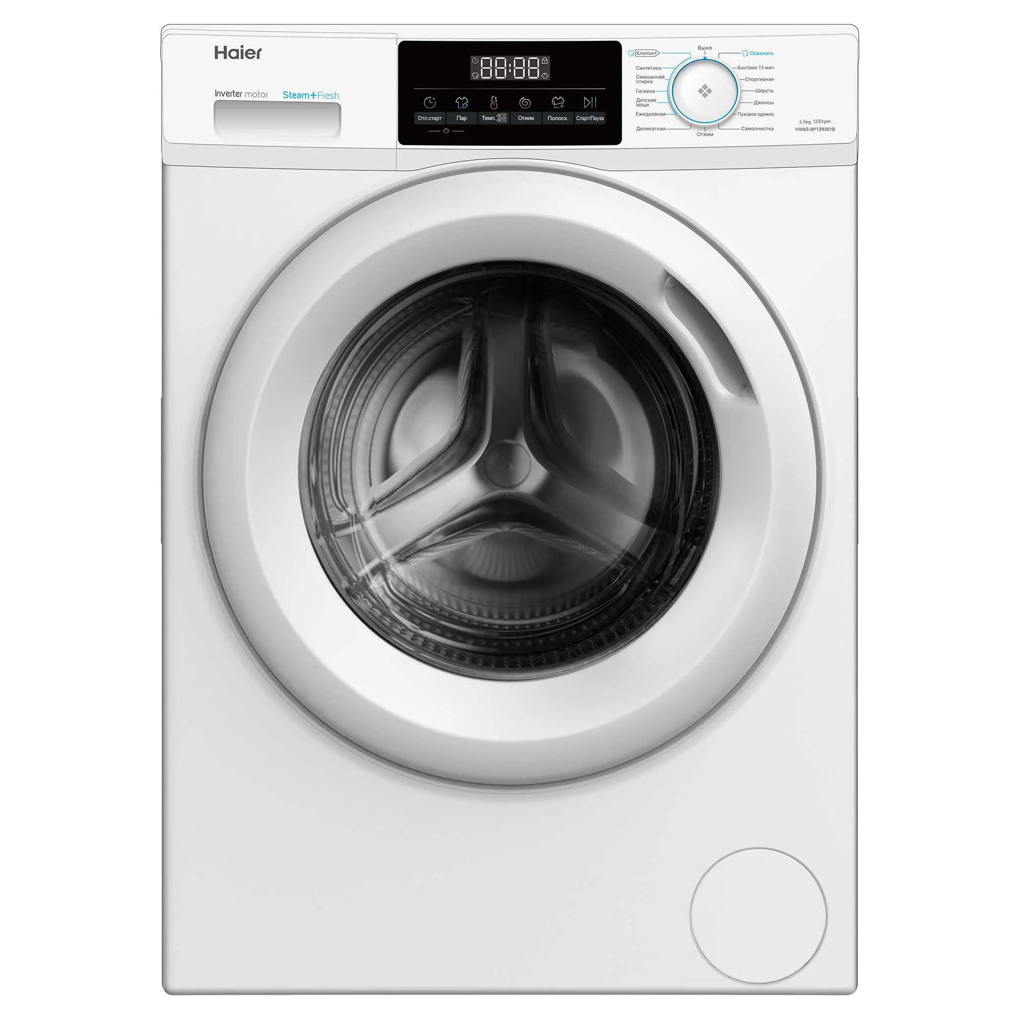 Изображение товара Стиральная машина Haier Hw65-bp129301b 59.5x85x38 см 6.5 кг цвет белый