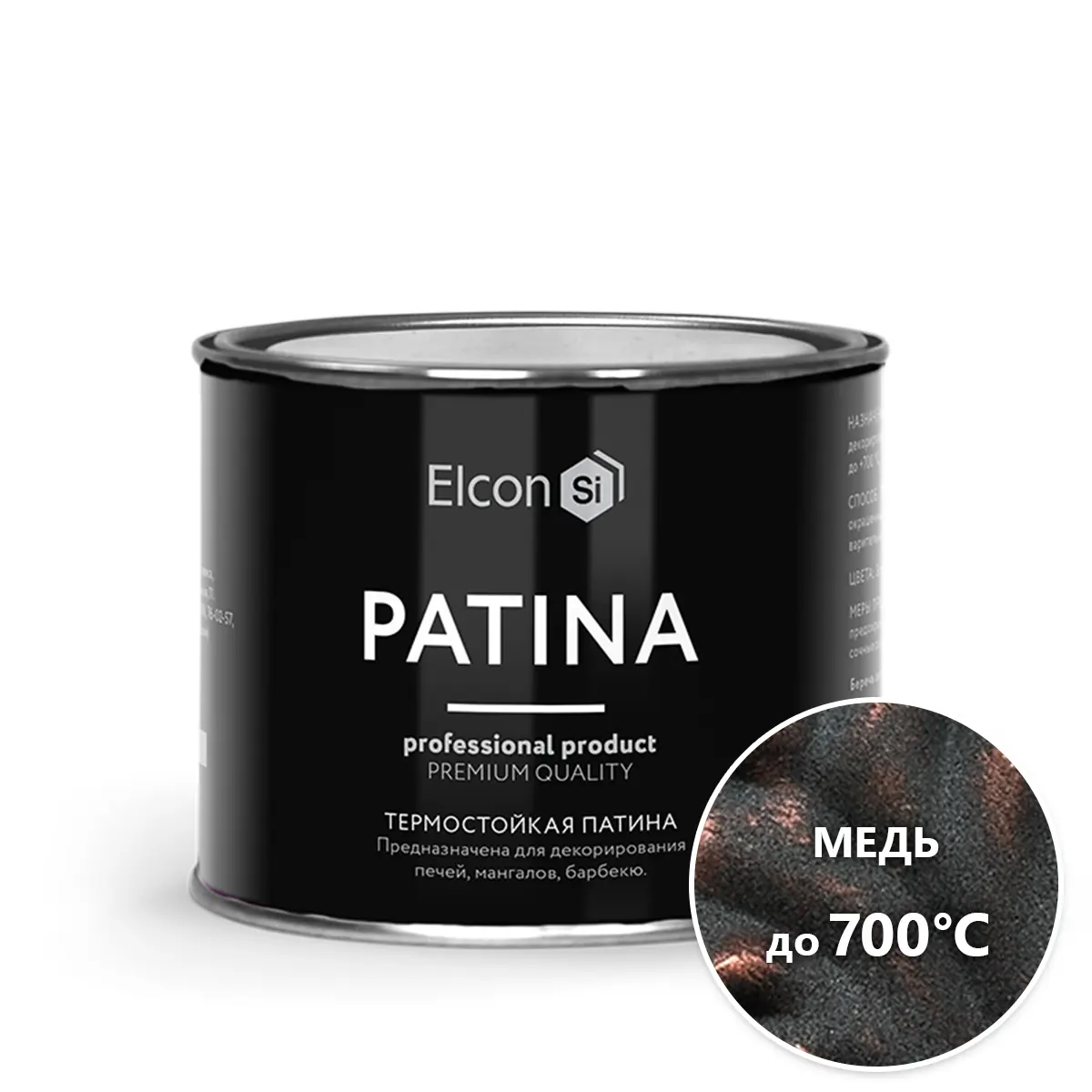 Изображение товара Патина термостойкая ELCON для художественной отделки медного цвета