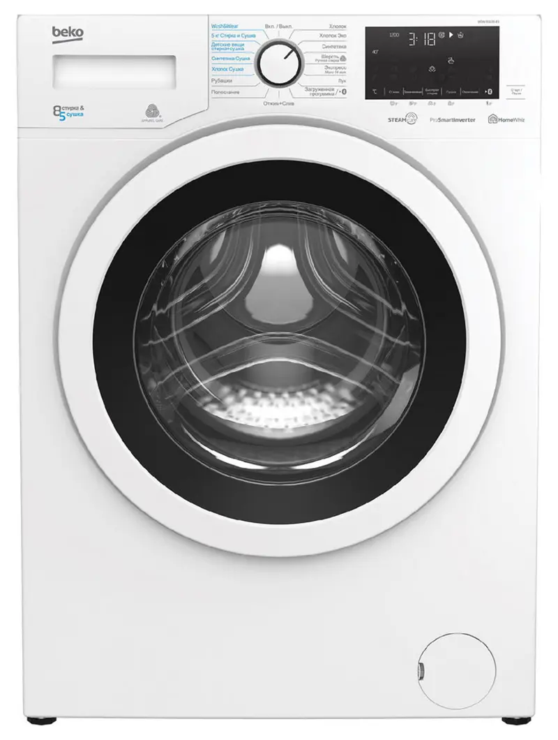 Изображение товара Стиральная машина с сушкой Beko Wdw85636B3 60x84x59 см 8 кг цвет белый