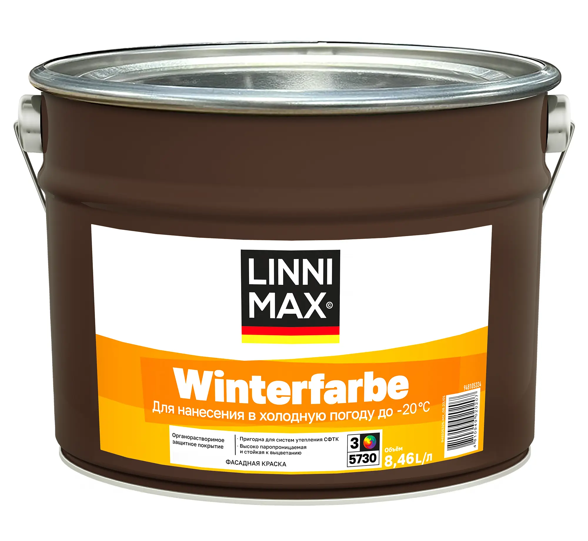 Изображение товара Краска фасадная Linnimax winterfarbe матовая база C бесцветная 8.46 л