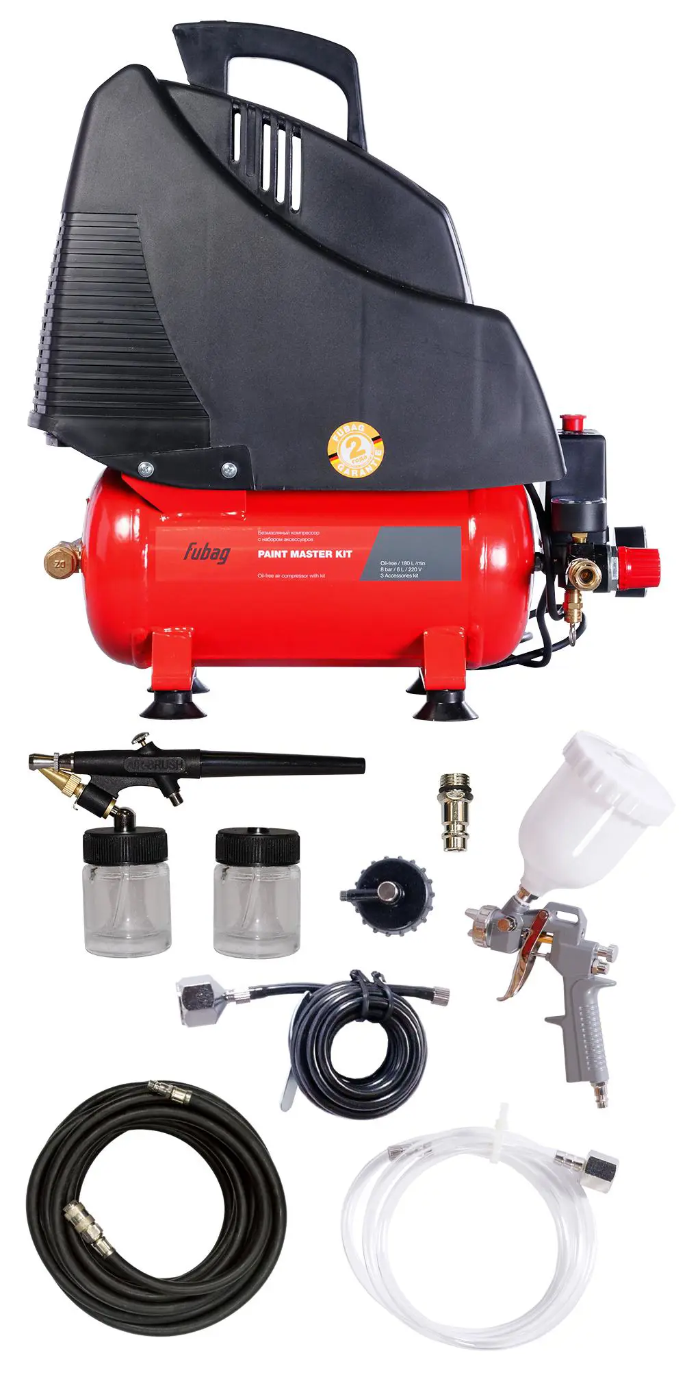 Изображение товара Комплект компрессора Fubag OL 195/6 Paint Master Kit с аксессуарами для окраски