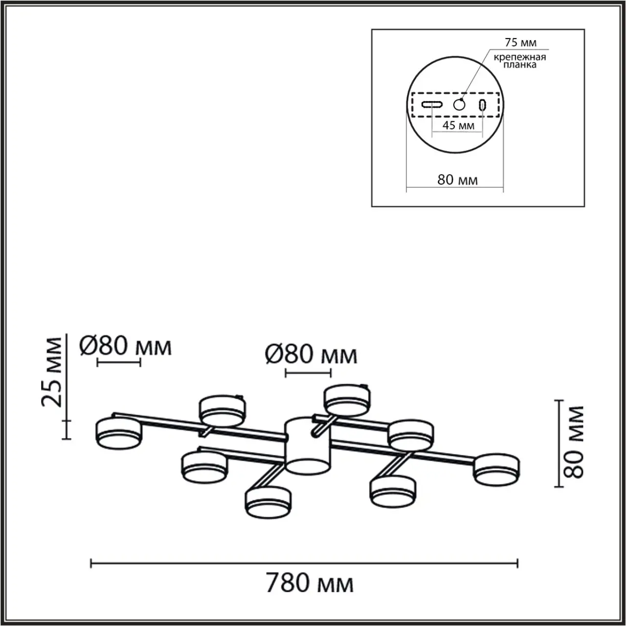 Изображение товара Люстра потолочная светодиодная Lumion Comfi 8186/8c 11 м² черная минимализм