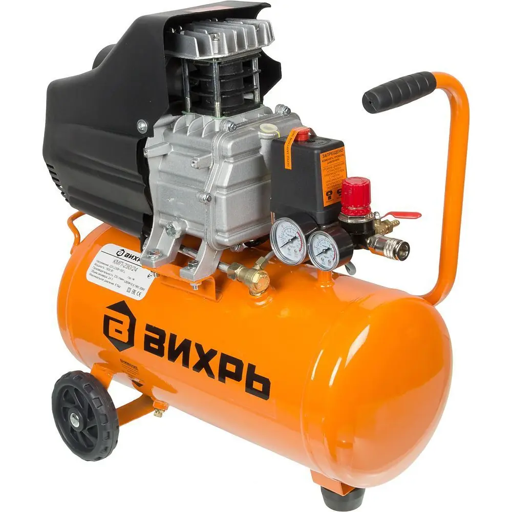Изображение товара Компрессор поршневой Вихрь КМП-260/24 24 л 260 л/мин автоматический
