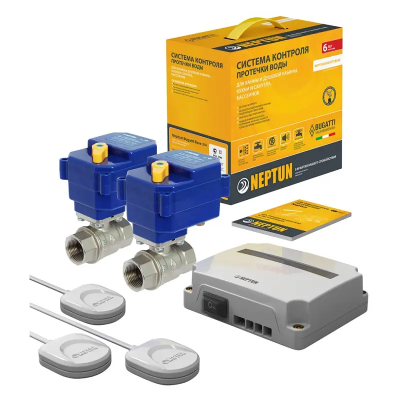 Изображение товара Система контроля протечки воды Neptun Bugatti Base 3/4 6 лет гарантии