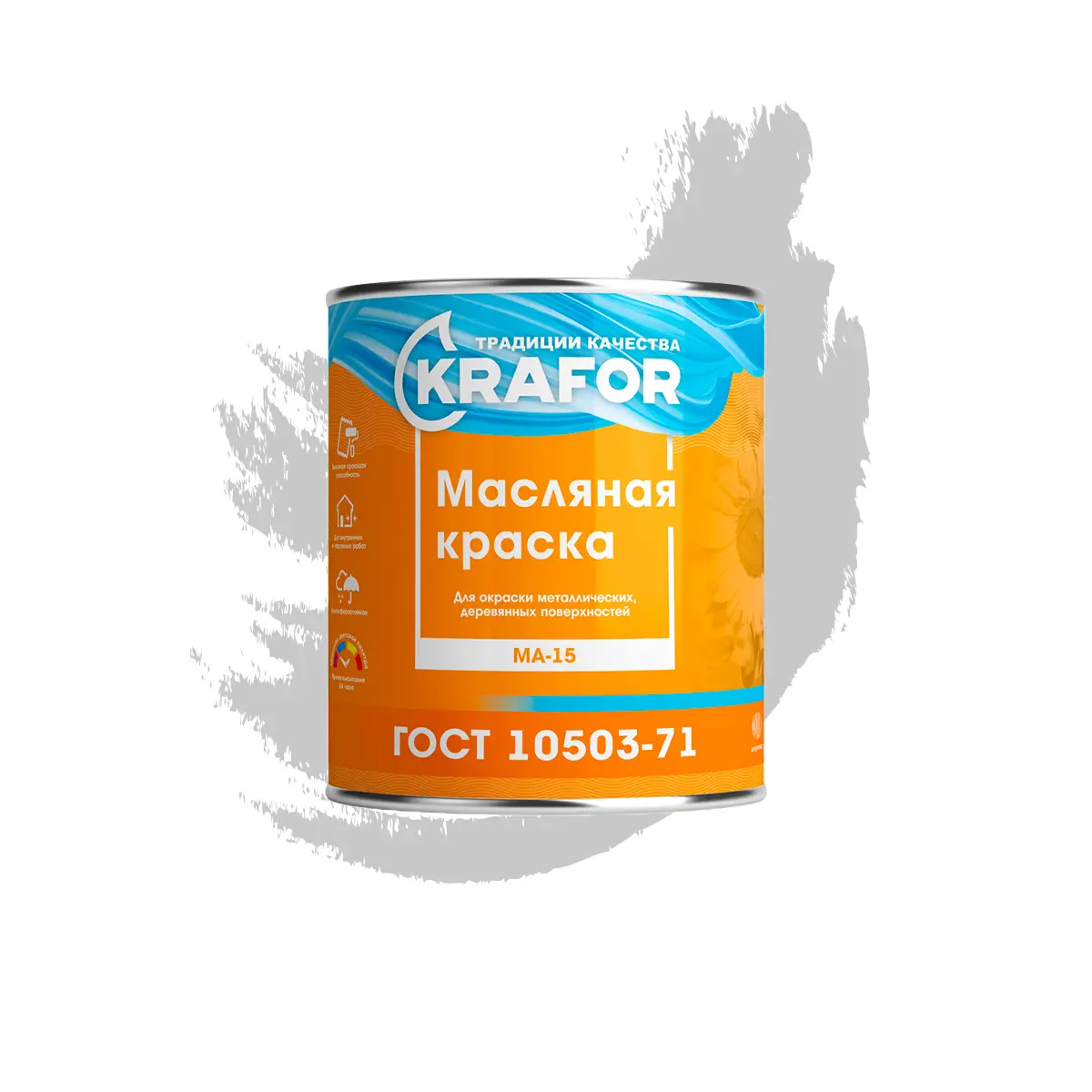 Изображение товара Масляная краска KRAFOR 26360 серая 2.5 кг