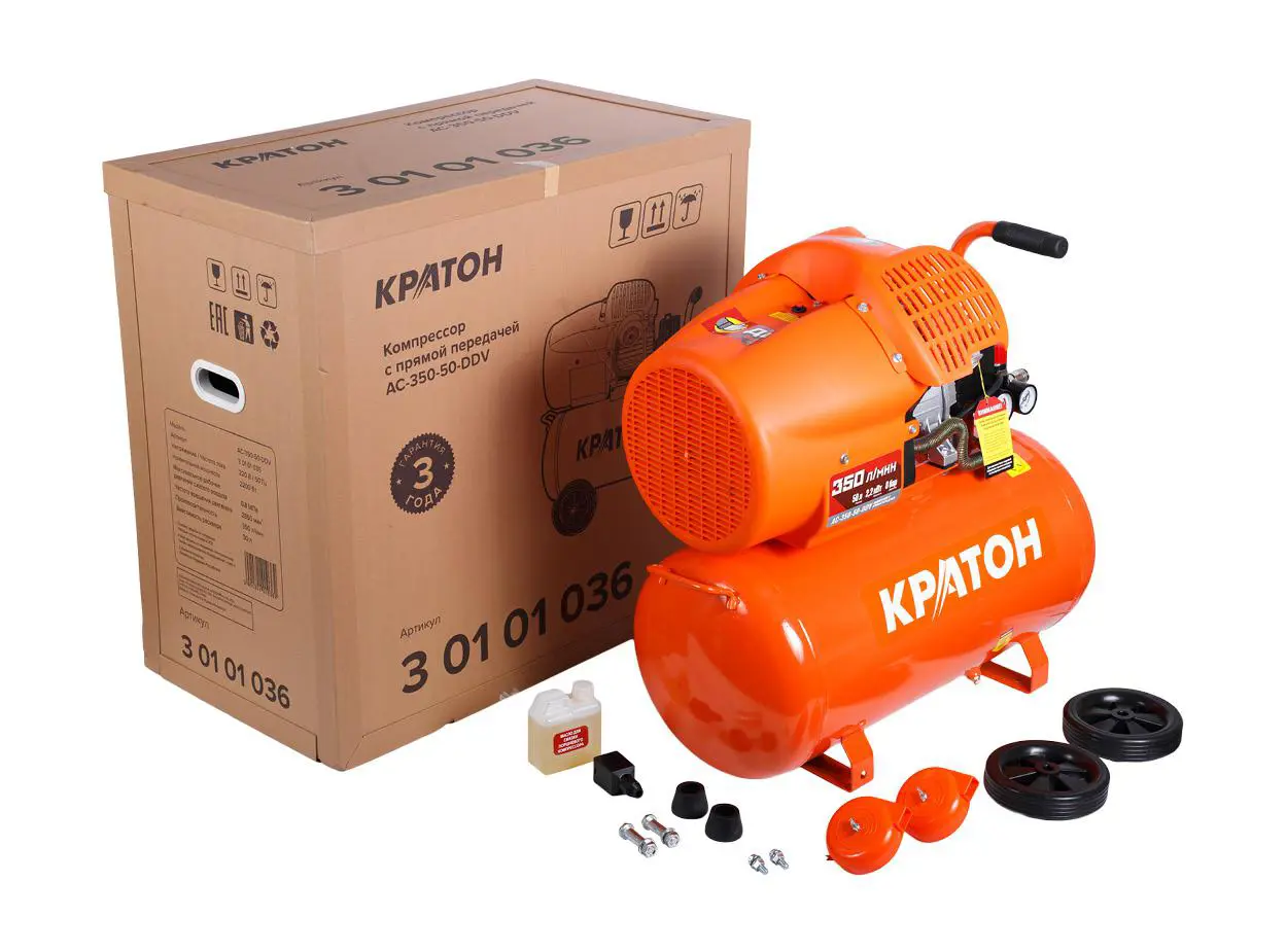 Изображение товара Компрессор поршневой Кратон AC-350-50-DDV 50 л 350 л/мин 6 лет гарантия