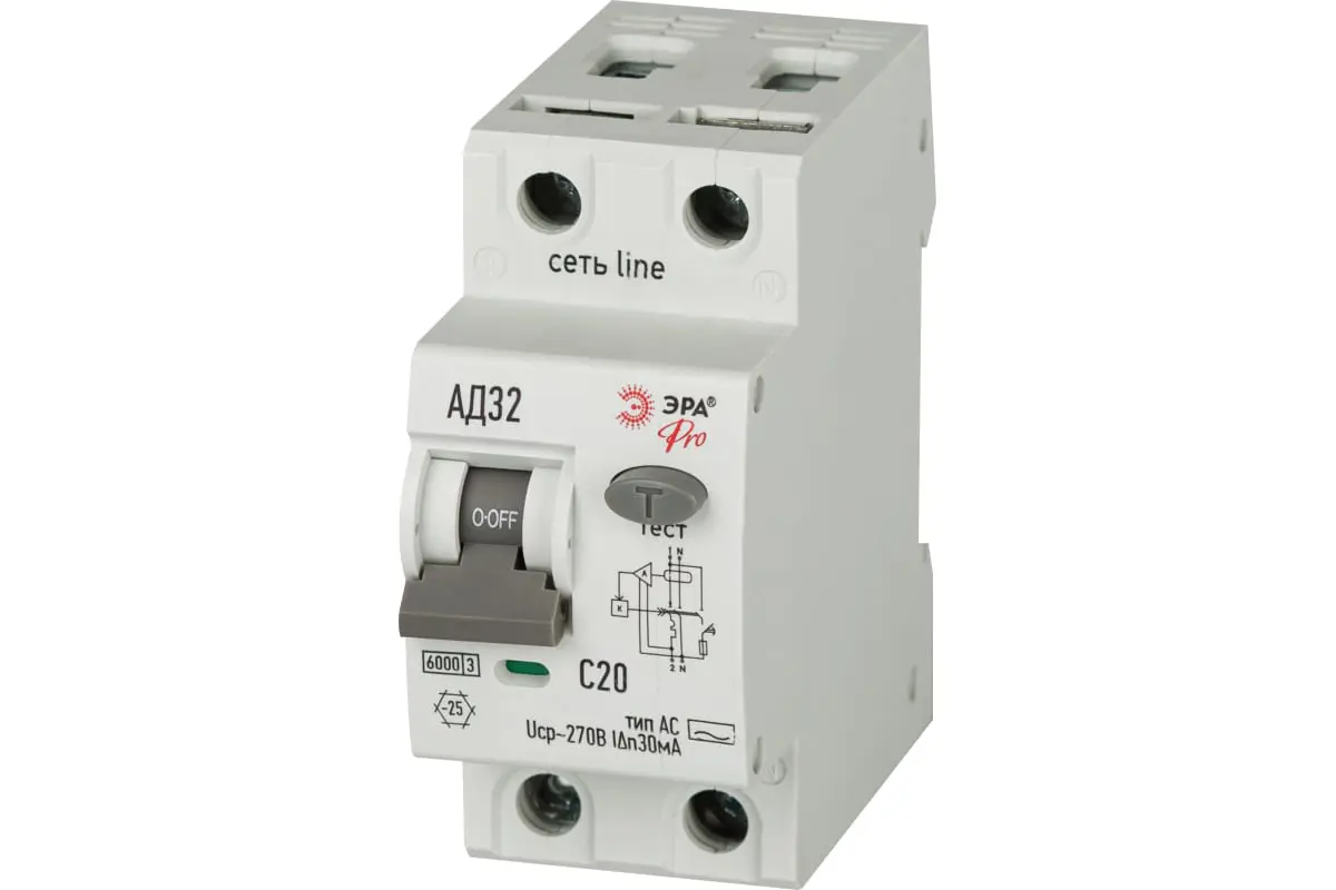 Изображение товара Дифференциальный автомат Эра Pro АД32 1P+N C20 А 30 мА 6 кА AC Б0059112