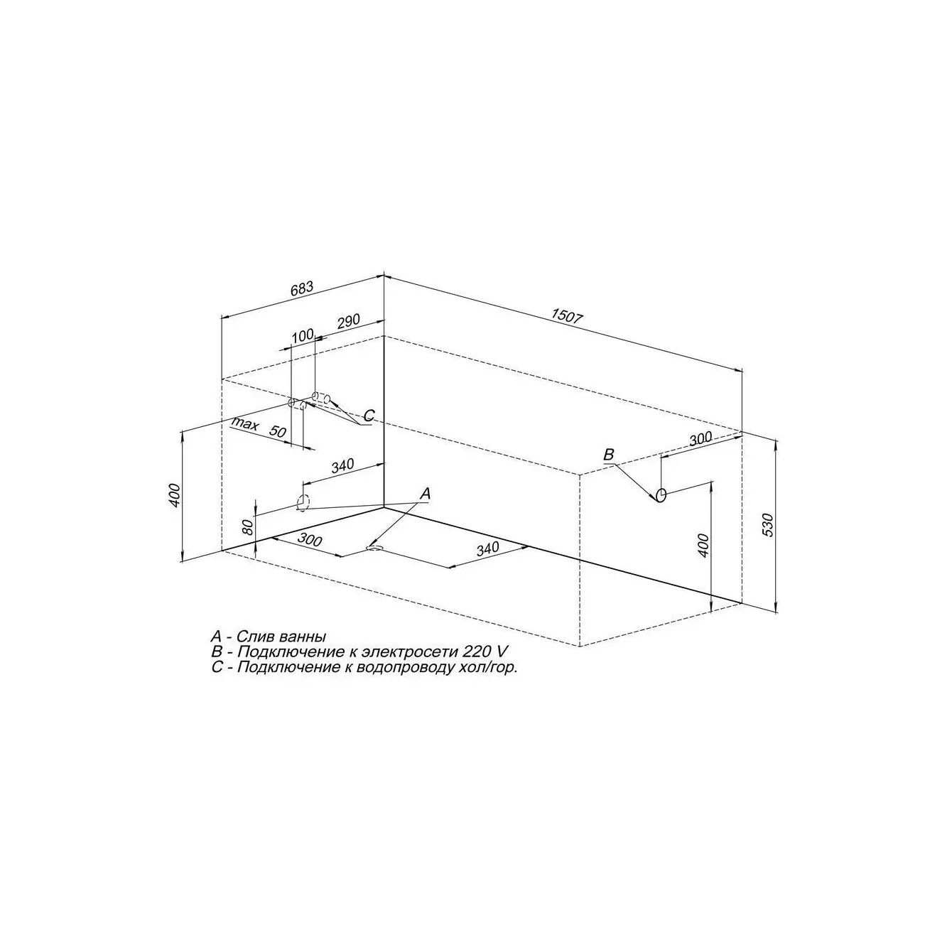 Изображение товара Прямоугольная ванна Aquanet 00347146 акрил 150x68.6см