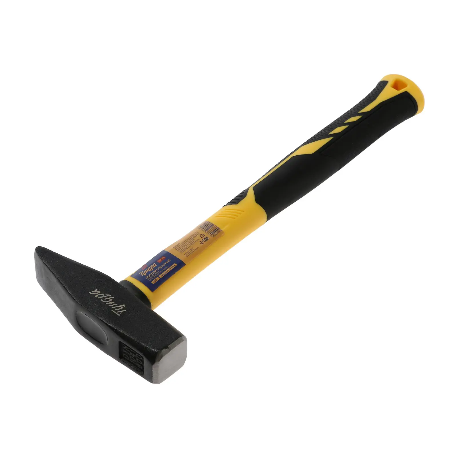 Изображение товара Слесарный молоток ТУНДРА Профи с фиберглассовой рукояткой 600 г