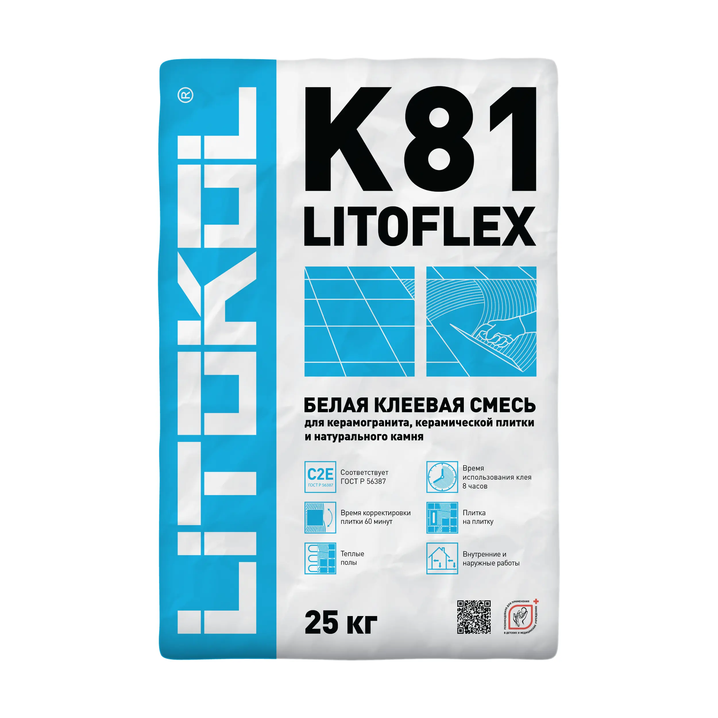 Изображение товара Клей для плитки Litokol LitoFlex K81 25 кг водо-, морозостойкий универсальный