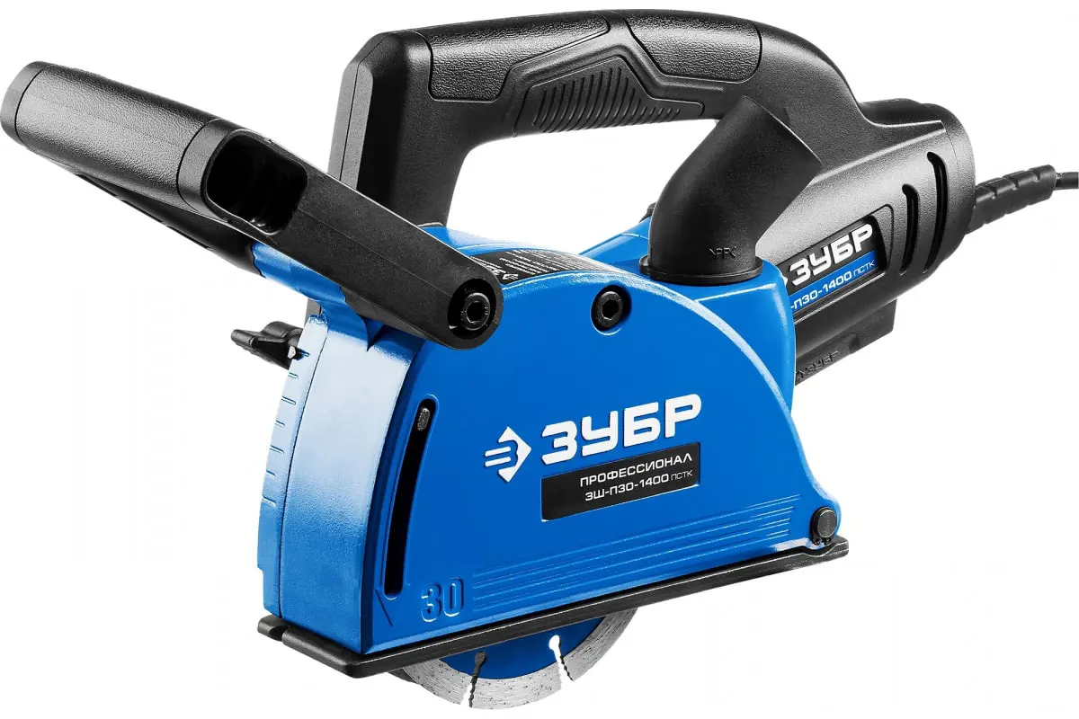 Изображение товара Штроборез сетевой Зубр 00-00009003, 1400 Вт, 125 мм
