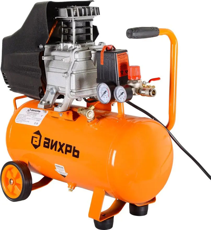 Изображение товара Компрессор Вихрь 74/3/11 24л 230л/мин электросетевой с горизонтальным ресивером