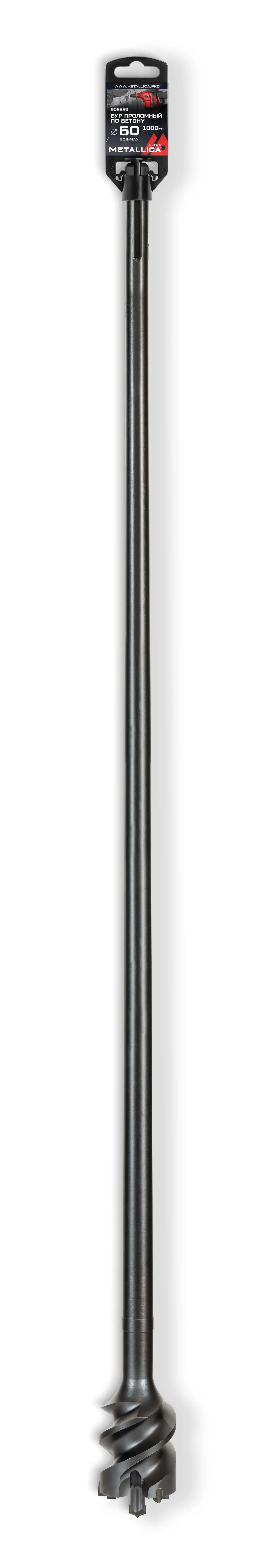 Изображение товара Бур по бетону SDS Max Metallica 906569 60x1000 мм профессиональный SDS-max
