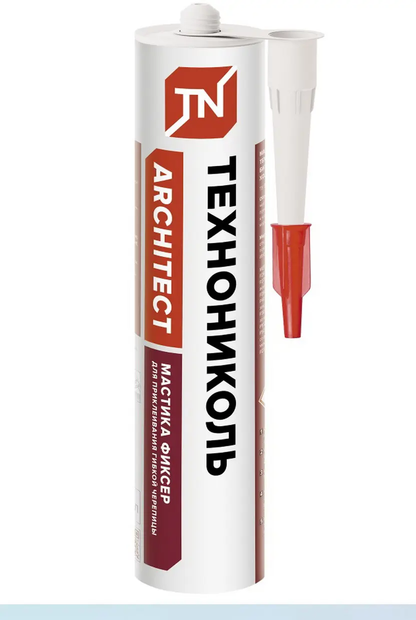 Изображение товара Мастика для гибкой черепицы Технониколь Фиксер №23 310мл