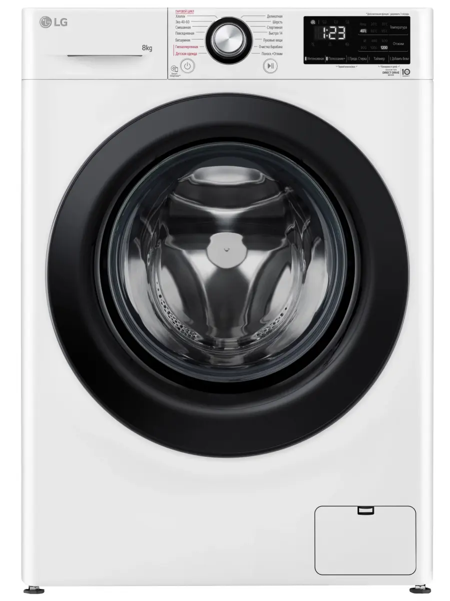 Изображение товара Стиральная машина LG F2V3PS6W с паром 8кг 60x85x0 цвет белый