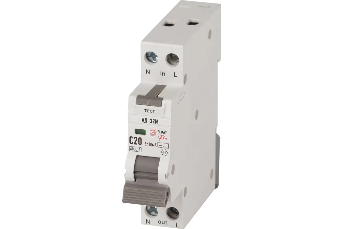 Изображение товара Дифференциальный автомат Эра Pro DM32E2C20AC10 АД-32M 1P+N C20 А 10 мА 6 кА C Б0058984