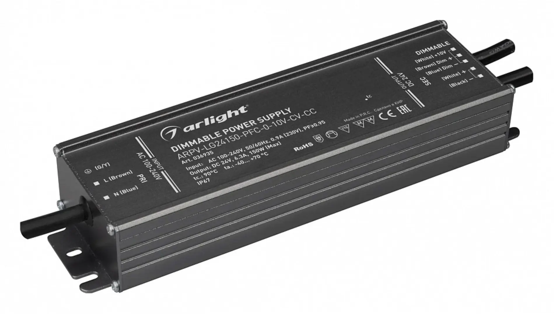 Изображение товара Блок питания влагозащищенный Arlight Arpv-lg 036935 для светодиодной ленты 100-240 В 150 Вт IP67