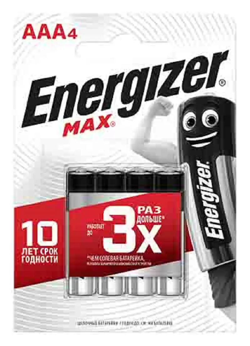 Изображение товара Батарейка Energizer Max AAA LR03 4 шт.