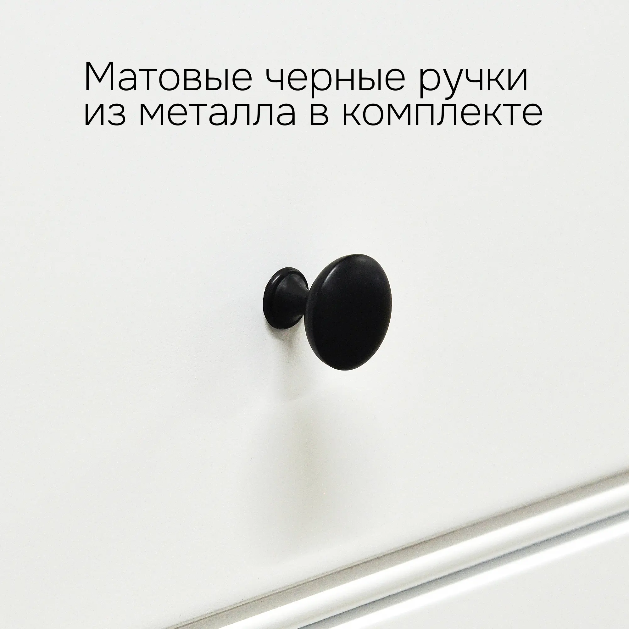Изображение товара Навесной шкаф Авери Dipriz с полкой 60x75x32 см МДФ цвет белый