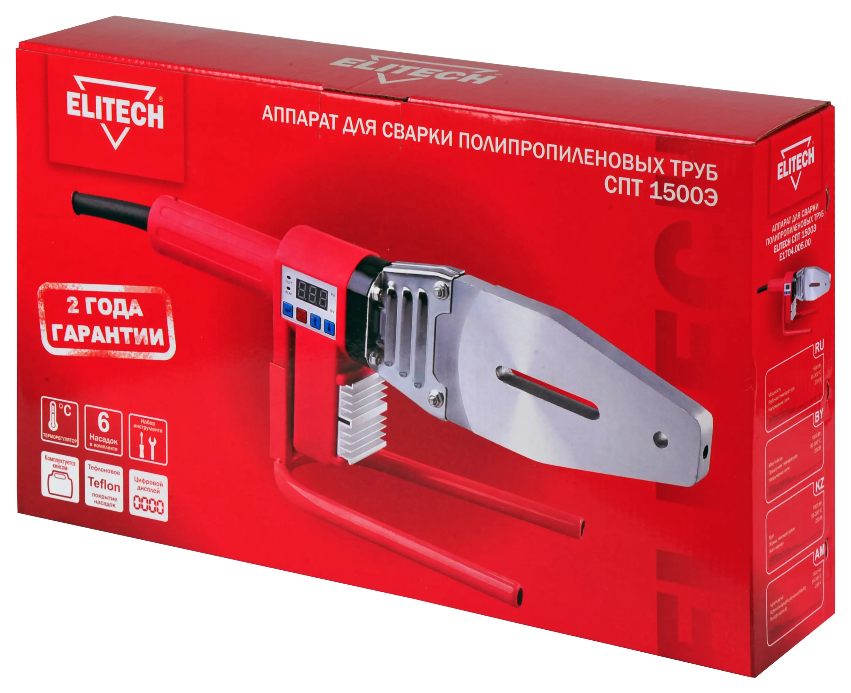 Изображение товара Аппарат для сварки пластиковых труб Elitech 1500 Вт 300°C комплект насадок